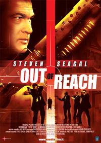 Poster for Out of Reach (2004).