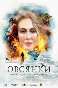 Poster for Ovsyanki (2010).