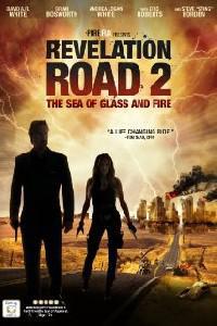 Омот за Revelation Road 2: The Sea of Glass and Fire (2013).