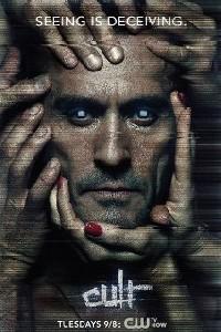 Poster for Cult (2013) S01E10.