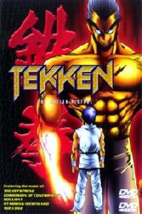 Poster for Tekken: The Motion Picture (1997).