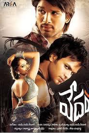 Poster for Vedam (2010).