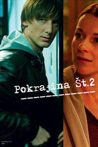 Poster for Pokrajina St.2 (2008).