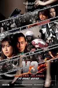Cartaz para V3: Samseng jalanan (2010).