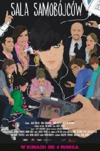 Sala samobójców (2011) Cover.