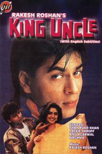 Poster for King Uncle (1993).