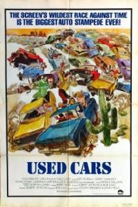 Poster for Used Cars (1980).