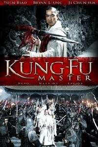 Poster for Kung Fu Master (2010).