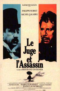 Обложка за Juge et l'assassin, Le (1976).