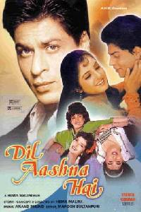 Poster for Dil Aashna Hai (1992).