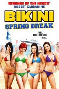 Poster for Bikini Spring Break (2012).