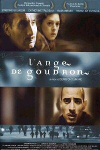 Обложка за Ange de Goudron, L' (2001).