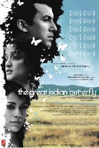 Poster for The Great Indian Butterfly (2007).
