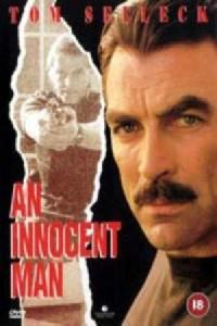 Poster for Innocent Man, An (1989).