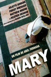 Обложка за Mary (2005).
