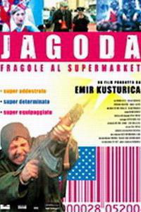 Poster for Jagoda u supermarketu (2003).