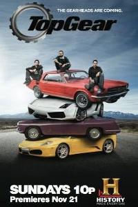 Обложка за Top Gear USA (2010).