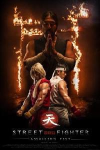 Poster for Street Fighter: Assassin's Fist (2014) S01.
