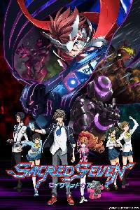 Poster for Seikuriddosebun (2011) S01E10.