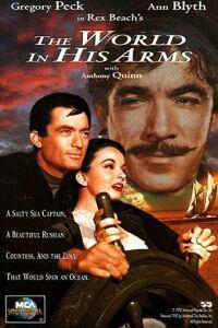 Poster for World in His Arms, The (1952).