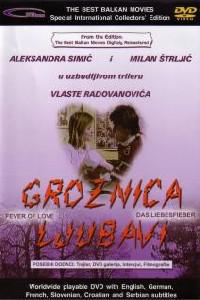 Poster for Groznica ljubavi (1984).