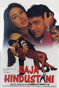 Poster for Raja Hindustani (1996).