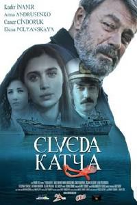 Poster for Elveda Katya (2012).