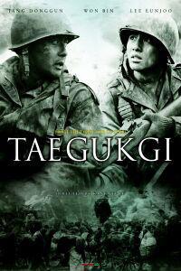 Poster for Taegukgi hwinalrimyeo (2004).