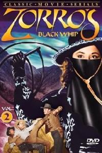 Обложка за Zorro's Black Whip (1944).