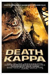 Poster for Death Kappa (2010).