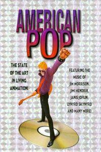 Poster for American Pop (1981).