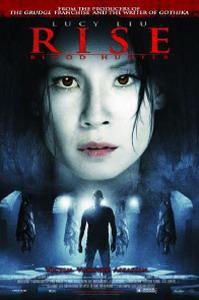 Rise (2007) Cover.
