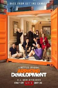 Arrested Development (2003) Cover.