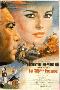 Poster for Vingt-cinquième heure, La (1967).