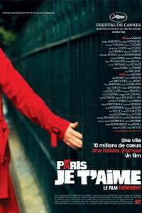 Poster for Paris, je t'aime (2006).