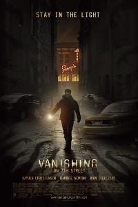 Poster for Vanishing on 7th Street (2010).