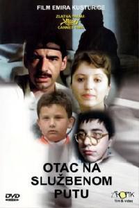 Обложка за Otac na sluzbenom putu (1985).