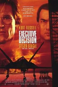 Plakát k filmu Executive Decision (1996).