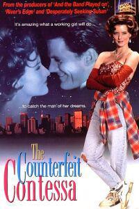 Poster for Counterfeit Contessa, The (1994).