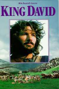 Plakat filma King David (1985).