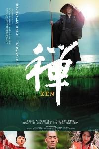 Poster for Zen (2009).