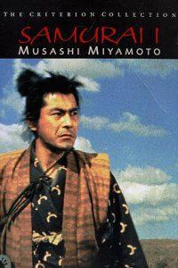 Poster for Miyamoto Musashi (1954).