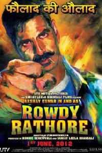 Poster for Rowdy Rathore (2012).