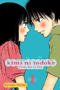 Poster for Kimi ni Todoke (2009) S01E09.