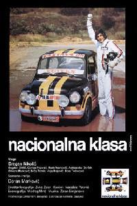 Poster for Nacionalna klasa (1979).