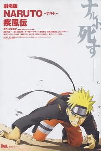 Poster for Naruto: Shippûden (2007) S04E10.