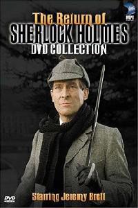 Poster for The Return of Sherlock Holmes (1986).