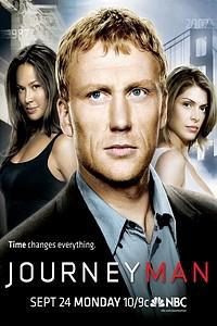 Омот за Journeyman (2007).