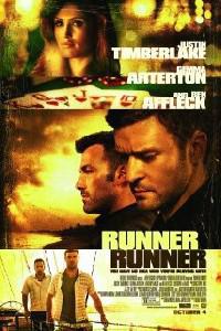 Обложка за Runner Runner (2013).