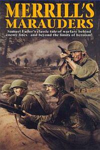 Poster for Merrill's Marauders (1962).
